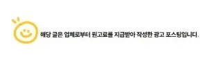 코딩학원 후기: 파이썬 과정 수강생의 솔직한 경험담 — 사진 1