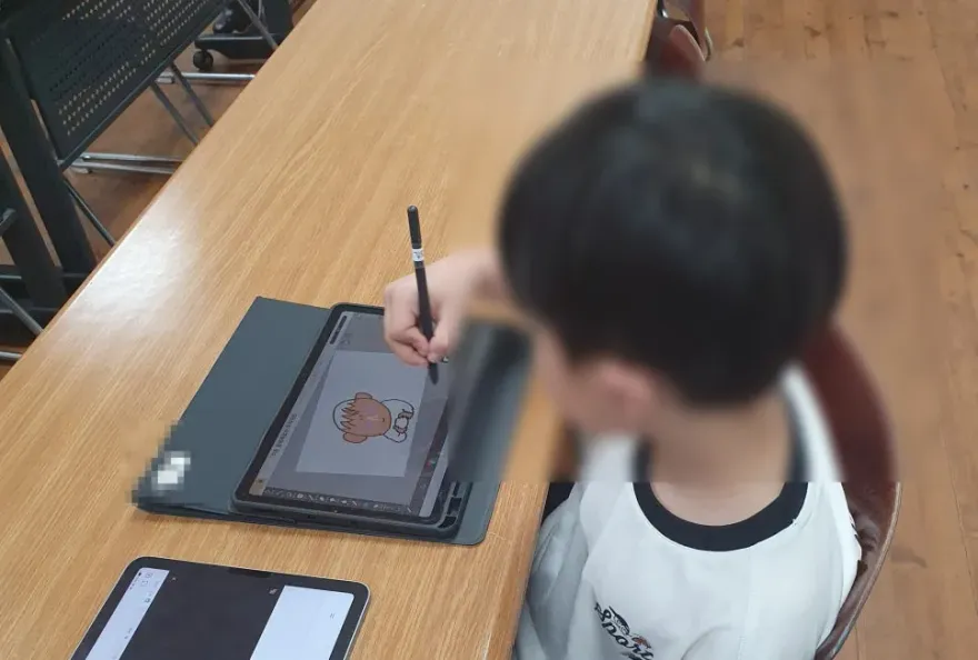 안산 롯데마트 아이패드 드로잉 클래스: 굿즈 제작까지!