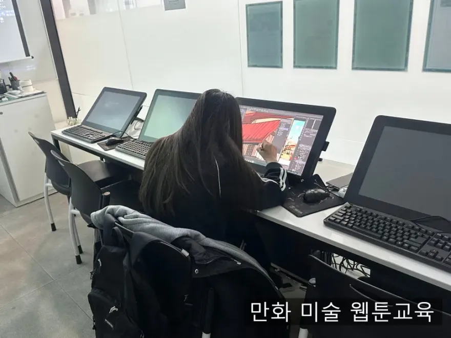 대구 성인 미술학원 후기: 웹툰 작가 꿈 키우는 2개월 — 사진 1