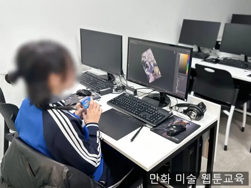 대구 성인 미술학원 후기: 웹툰 작가 꿈 키우는 2개월 — 사진 4
