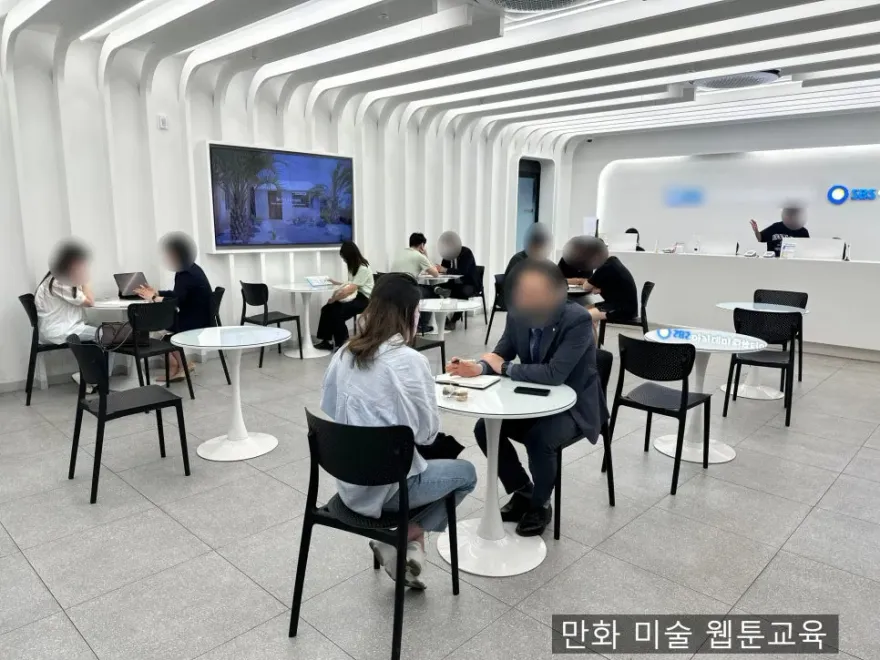 대구 성인 미술학원 후기: 웹툰 작가 꿈 키우는 2개월 — 사진 5