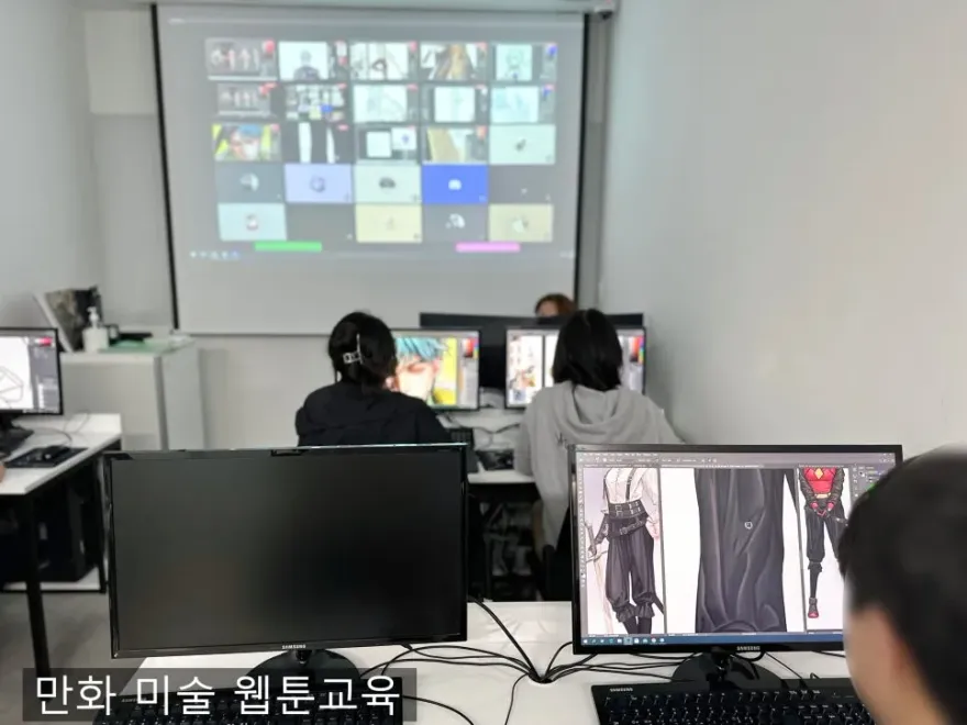 대구 성인 미술학원 후기: 웹툰 작가 꿈 키우는 2개월 — 사진 6