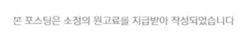 공간디자인학원 수강 후기: 비전공자도 취업 성공 로드맵 — 사진 1