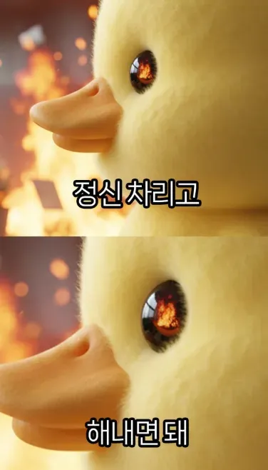 수원 TSC 3급 중국어학원 오피아, 3개월 만에 단기 완성 후기