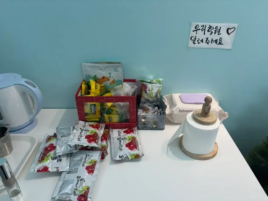 송파댄스학원 문정파워댄스, 방송댄스 쉽고 재미있게 배워요 — 사진 5