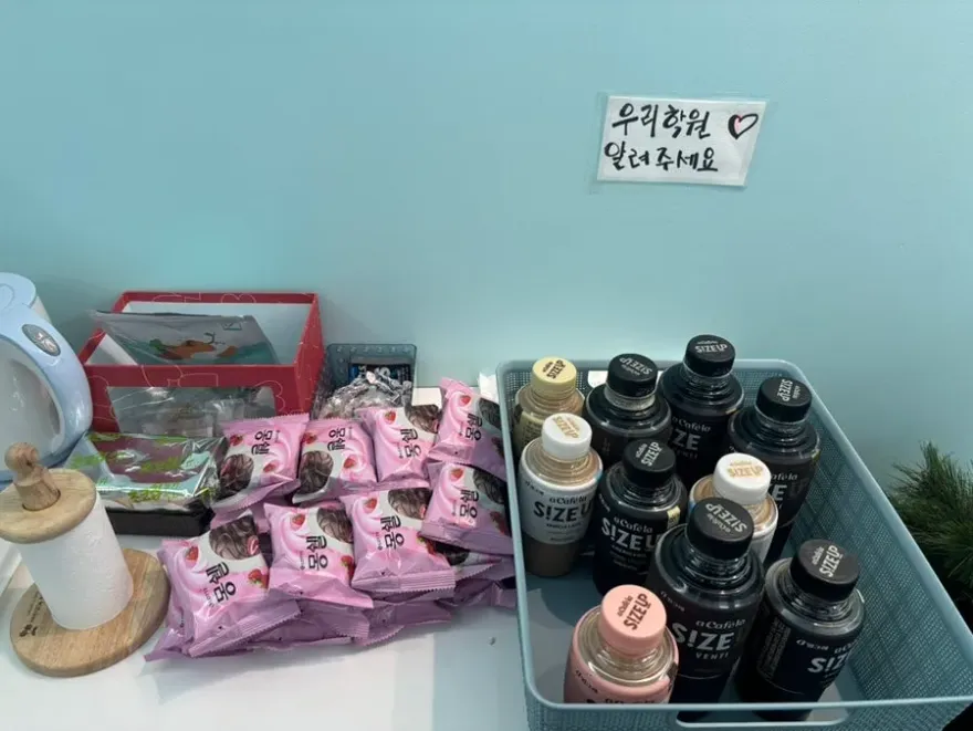 송파댄스학원 문정파워댄스, 방송댄스 쉽고 재미있게 배워요 — 사진 6