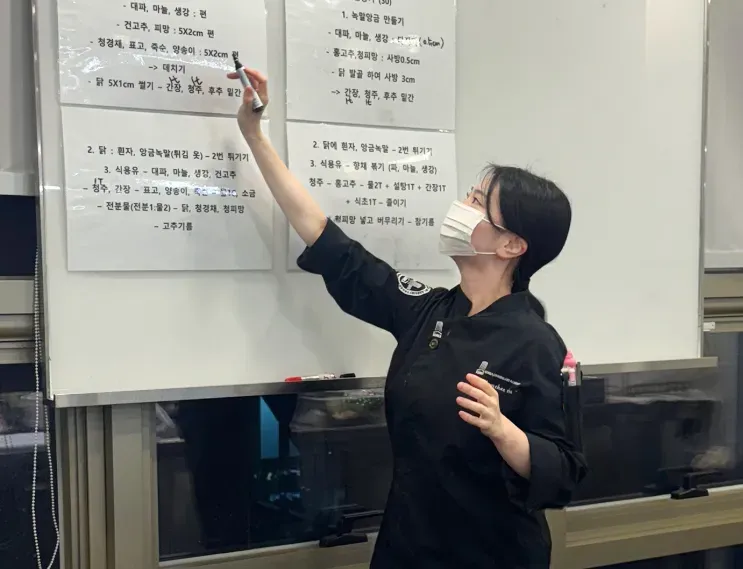 대구 원데이 요리 클래스, 직장인 취미로 딱! — 사진 15