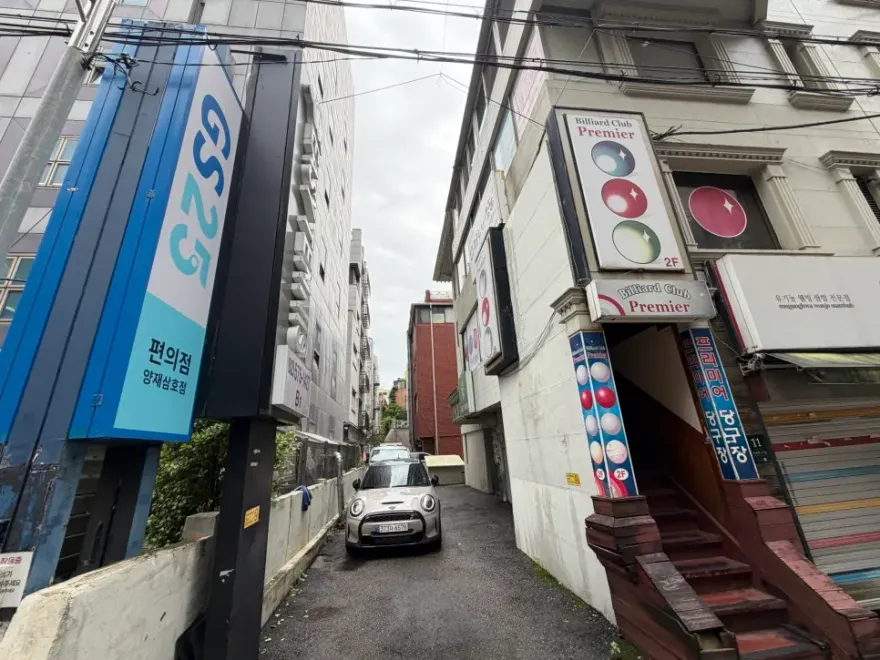 양재 테니스 1:1 레슨 후기: 초보자도 쉽게 배우는 실내 테니스 강습