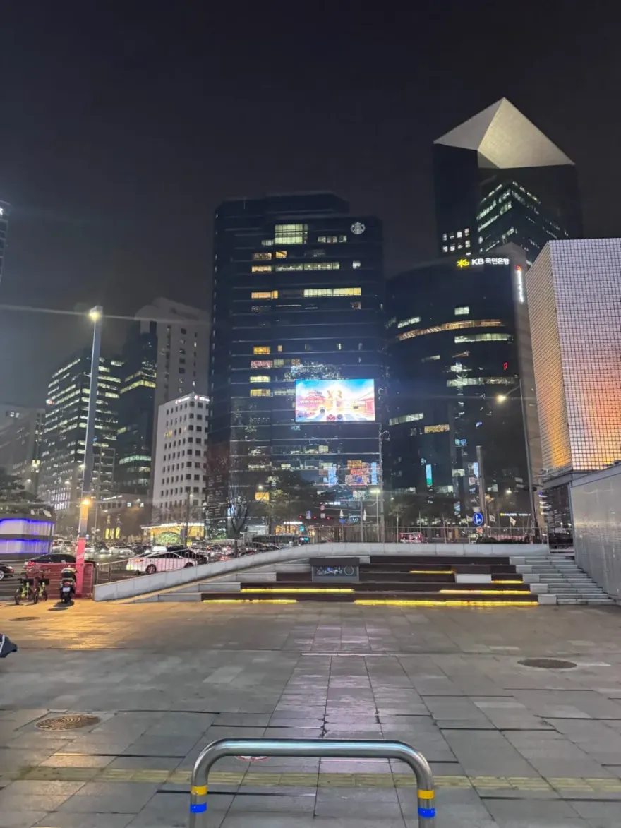 강남 영어회화 학원, 직장인 비즈니스 영어 수업 후기