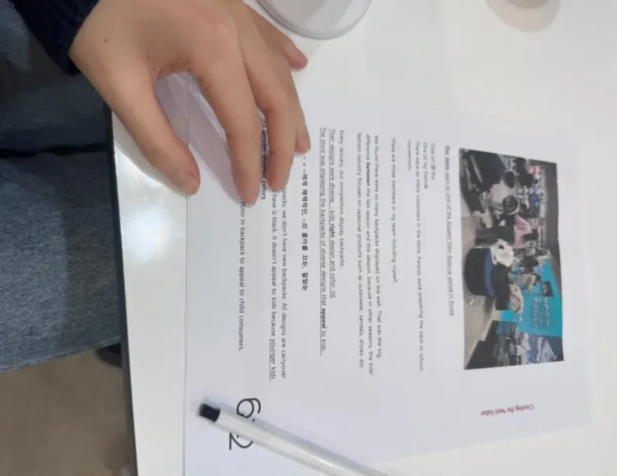 강남 영어회화 학원, 직장인 비즈니스 영어 수업 후기 — 사진 7