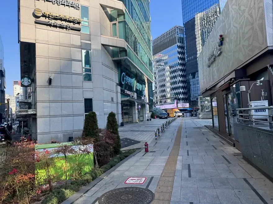 강남 영어회화 학원, 직장인 비즈니스 영어 수업 후기 — 사진 15