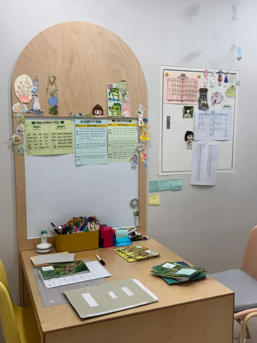 분당 아동미술, 책과그림숲 체험 후기 (6세 남아 그림책 만들기) — 사진 14