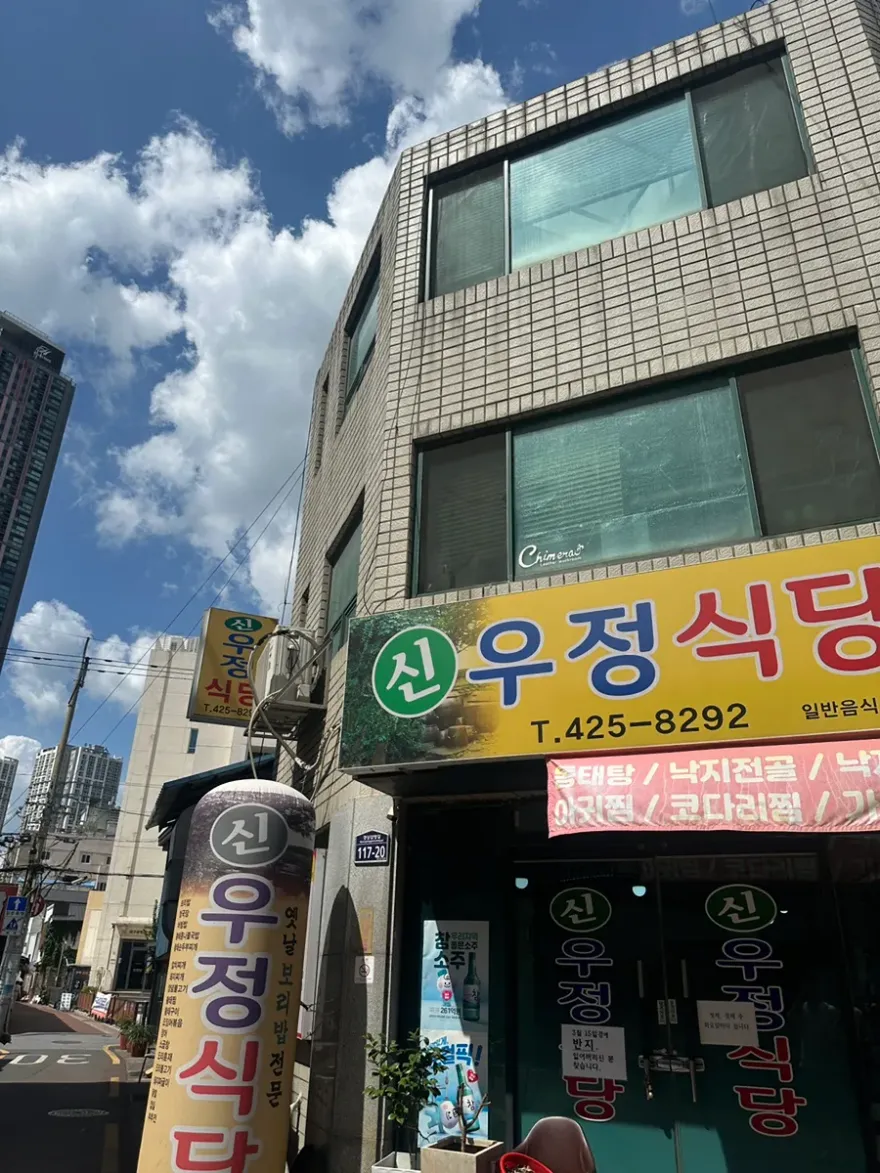 대구 가죽공예 원데이클래스 LEATHER Chimera 카드지갑 만들기