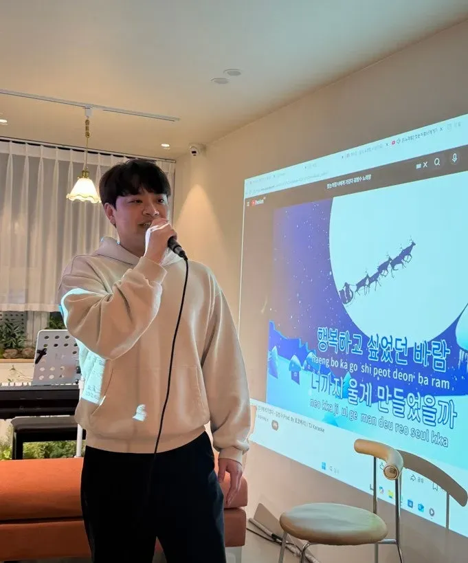 성남 보컬 레슨 가격 비교 후 인생뮤직 등록 후기 — 사진 1