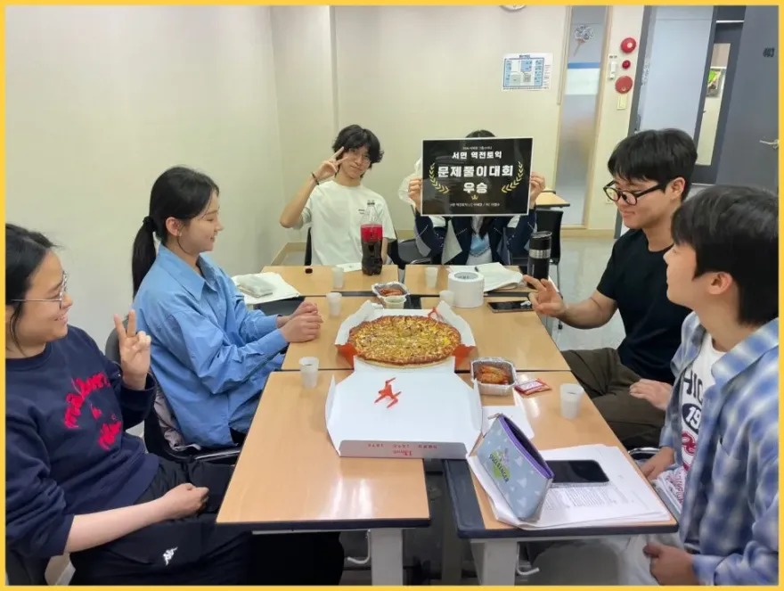부산 토익 학원, 체계적 강의로 목표 점수 달성 후기