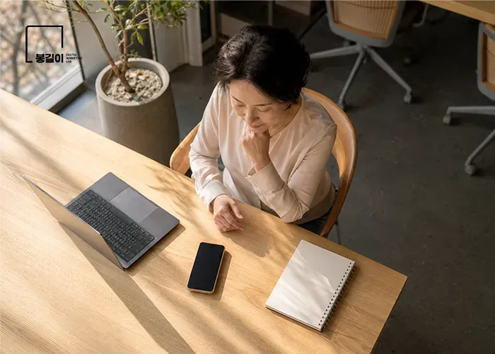 부산 AI마케팅 강의 솔직 후기: 수강 전 꼭 확인하세요