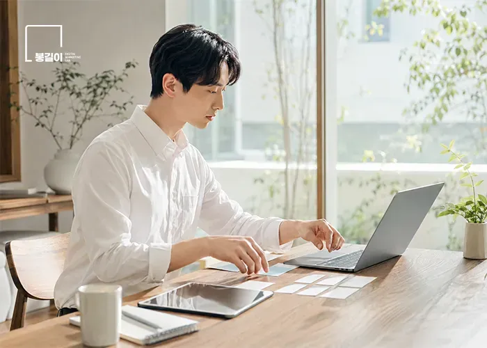 부산 AI마케팅 강의 솔직 후기: 수강 전 꼭 확인하세요 — 사진 3