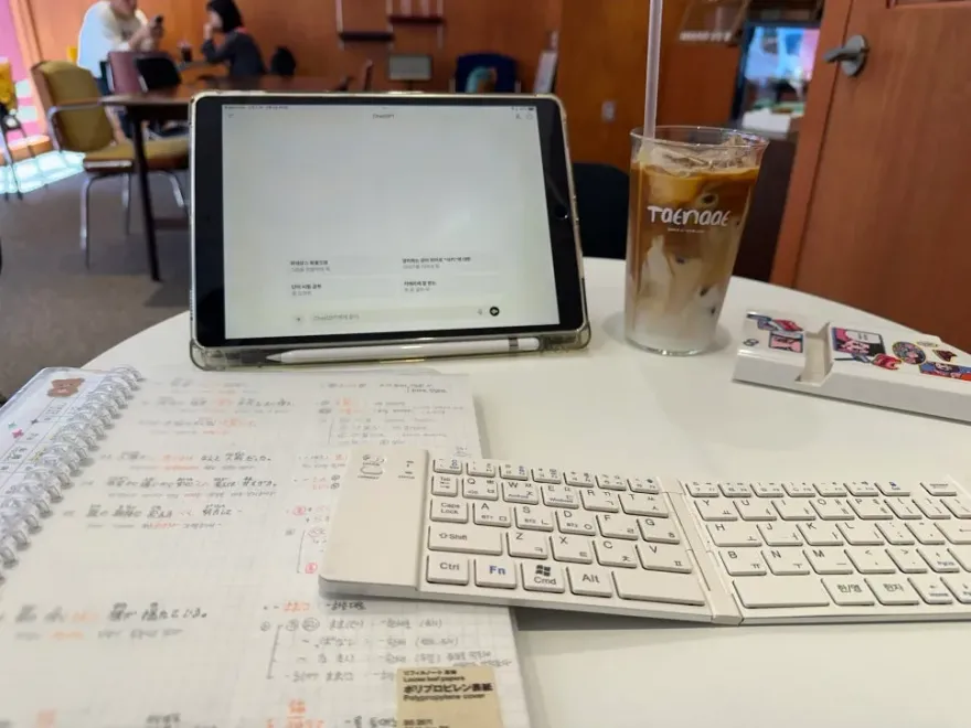 JLPT N1 시험 후기: 시사 일본어 학원 주말반 수강 경험 — 사진 10