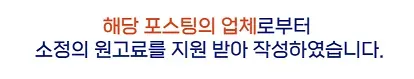 코딩학원 실습 과정 후기: 비전공자 취업 성공 사례 — 사진 1