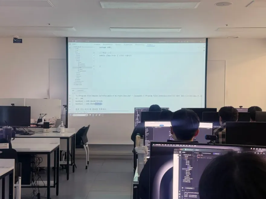 코딩학원 실습 과정 후기: 비전공자 취업 성공 사례 — 사진 3