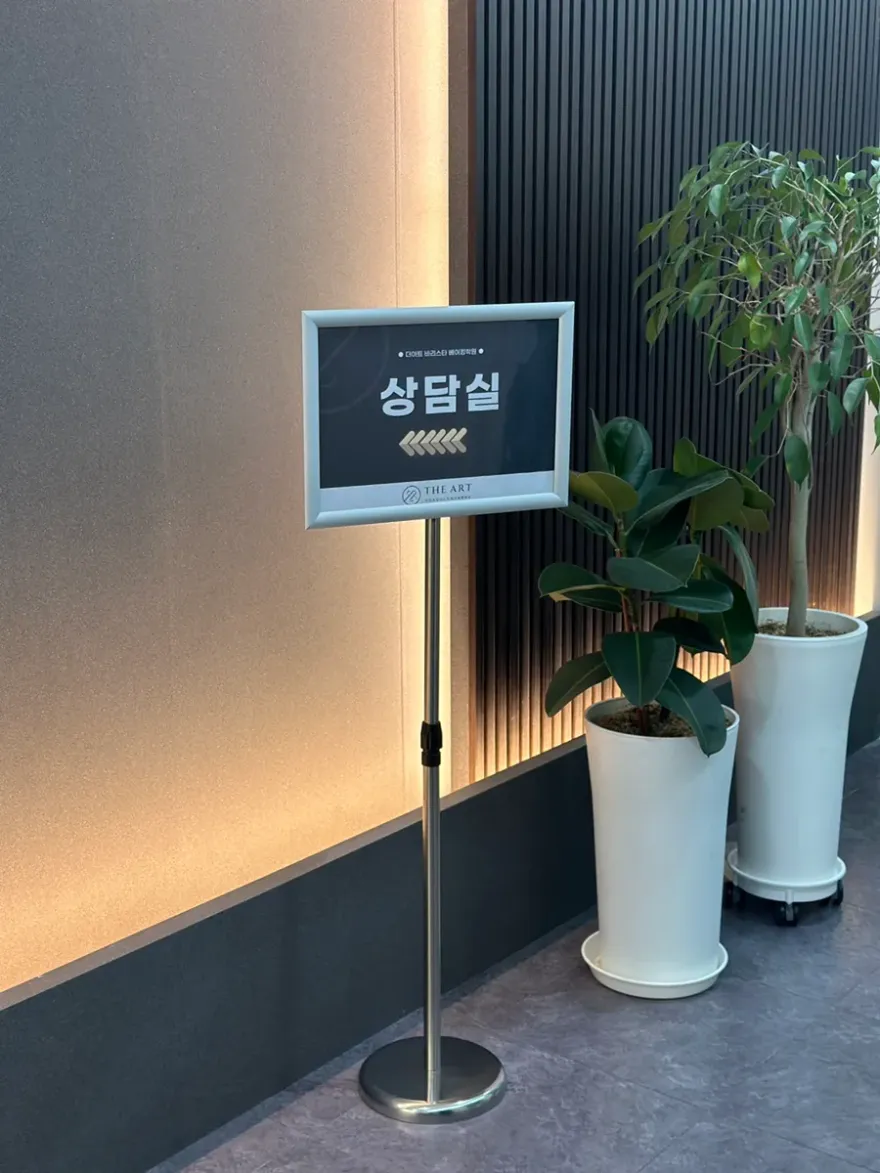 부산 베이킹 원데이 클래스: 서면 이색 데이트 코스 추천 — 사진 8