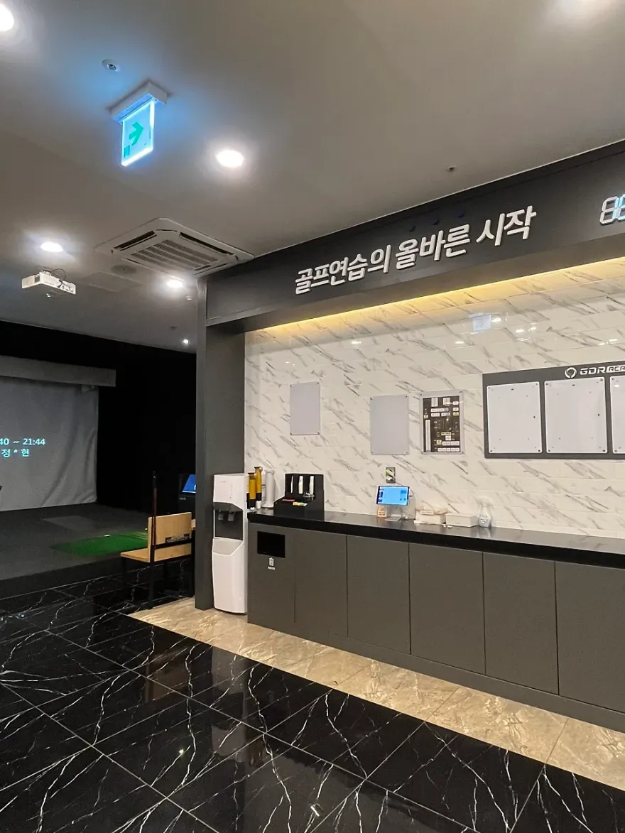 정자 골프 레슨, GDR 연습권까지 분당 오렌지골프존아카데미 후기