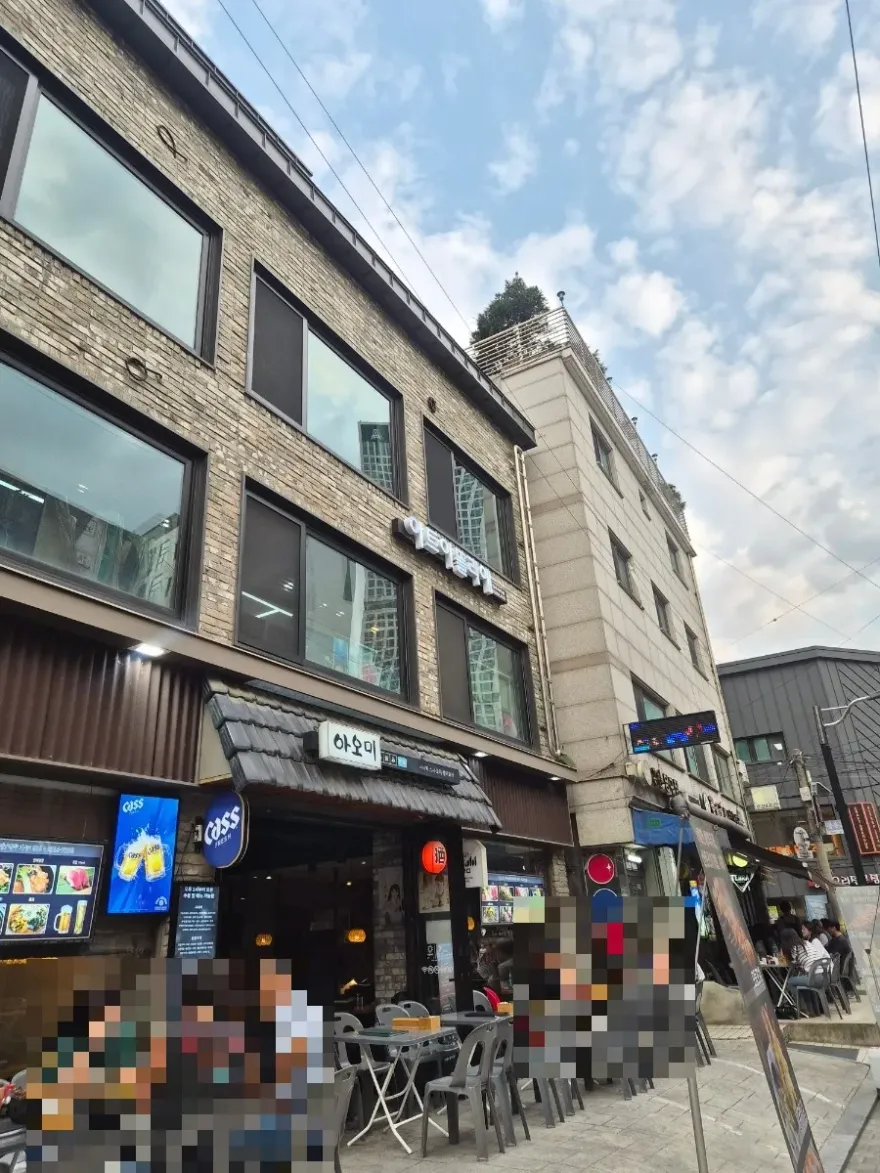 성수 아트아뜰리에 미술 클래스 후기: 월 9만 9천원으로 취미 미술 배우기 — 사진 1