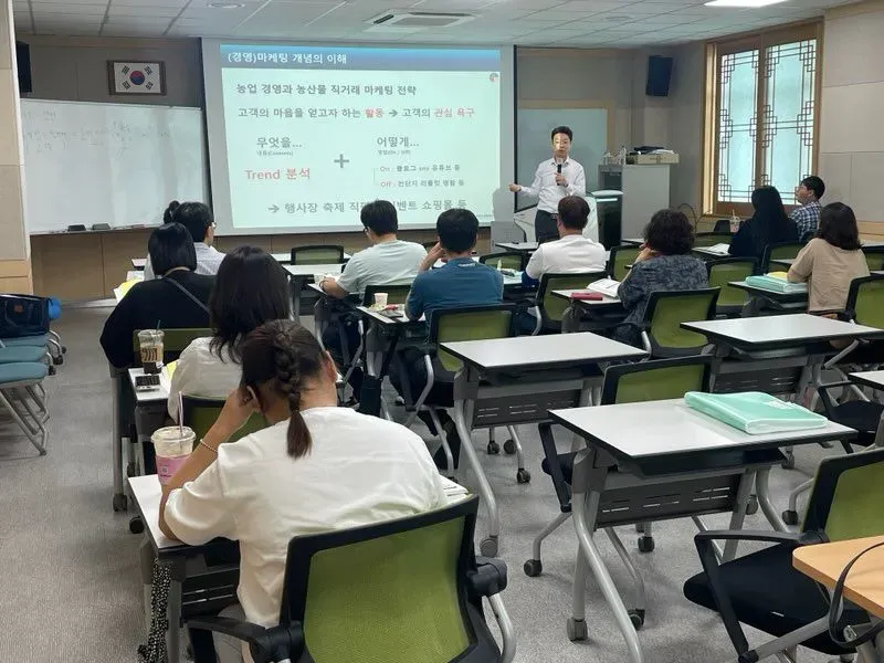 성주군 농업경영·마케팅 강의 후기: 농가 수익 증대 전략 — 사진 4