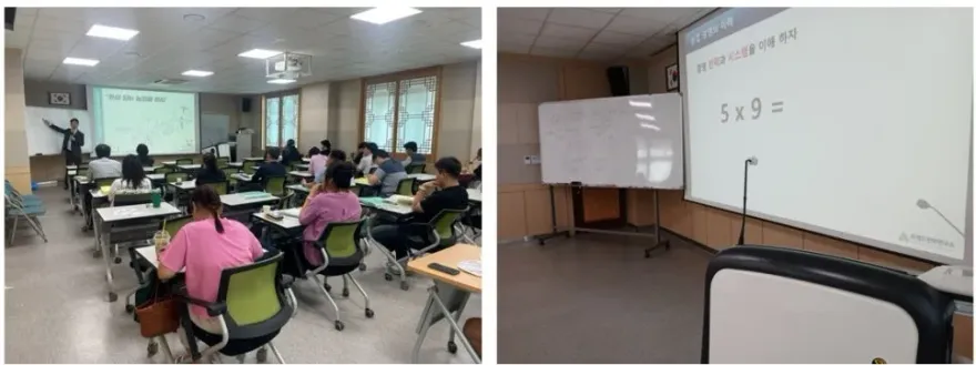 성주군 농업경영·마케팅 강의 후기: 농가 수익 증대 전략 — 사진 5