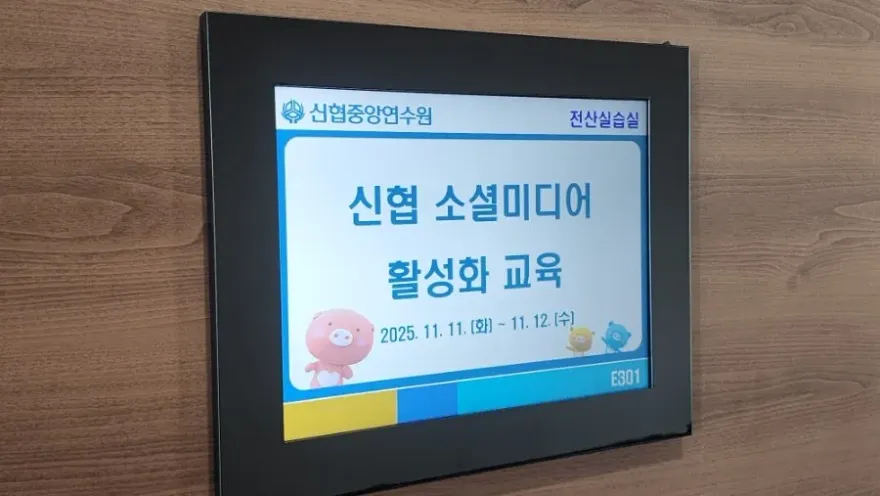 AI 미리캔버스 강의 후기: 홍보마케팅 실무 콘텐츠 제작
