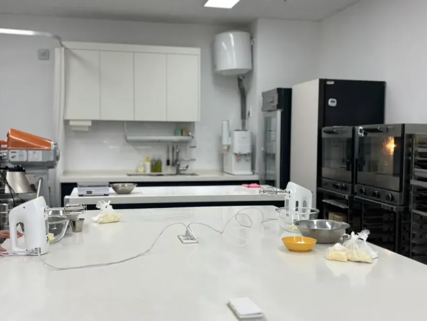 춘천 베이킹 원데이클래스: 바우에서 아이와 특별한 타르트 만들기 — 사진 4