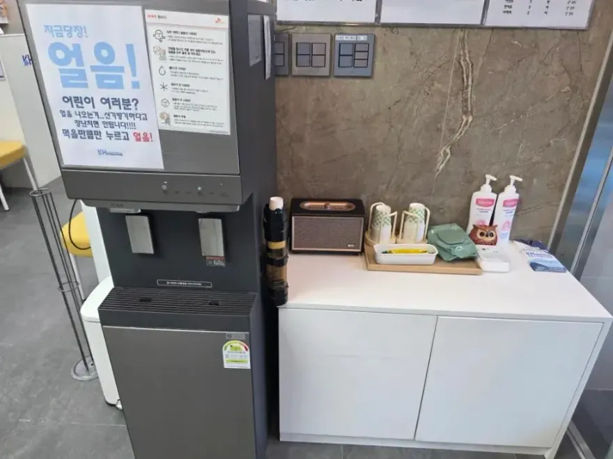병점 경희키즈풀 수영 일요일 강습 후기 및 수강료 안내 — 사진 4
